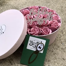 Születésnapi ajándék