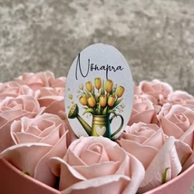 Sárga tulipános Nőnap alkalmából felirat