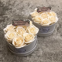 Köszönetajándék örömanyáknak