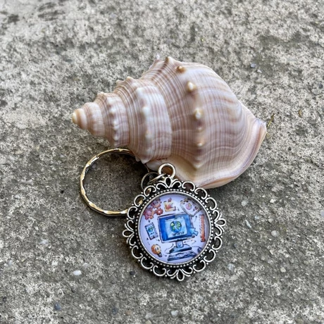 Irodalom kulcstartó