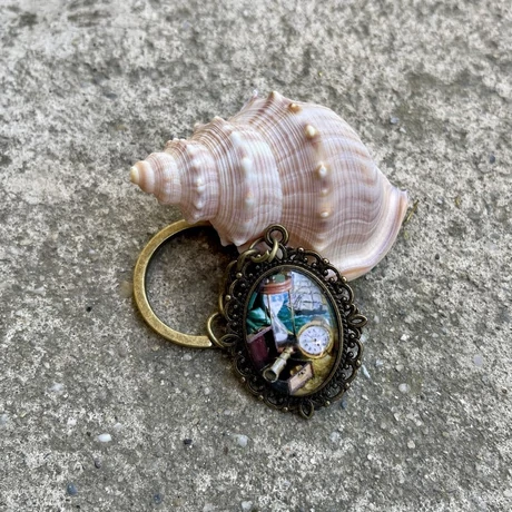 Irodalom kulcstartó